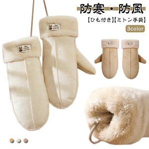  N ~g   wȂ O[u fB[X {A Ђt Xm[{[h {A h ĂԂ w q WjA ̎q ~ h Ԃ ] AEghA 