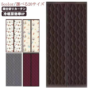 }Olbg ډB hAp  hAJ[e ȓ Q h Ԏd؂J[e h ۉ tȒP h CՒf ̂ ȃGl Xp Lb`  g  CXgbv 