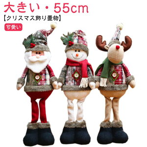 NX}X Xmas Aj} v[g T^ u NX}X T^N[X giJC Ⴞ ʂ   j l` ʐ^Be Mtg CeA G k 킢 IuWF
