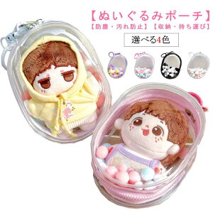 ~j P[X obO l` ʂݗp NAobO Ƀo ʂ|[` ~j|[` ho kC|[` ||{[t L[z_[t   ~jobO ɃobO Mtg  h