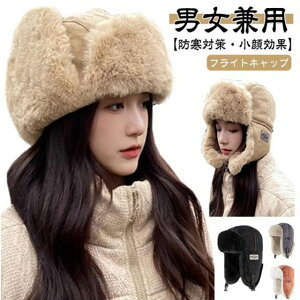 t@[ Xq fB[X sX h tCgLbv gbp[ Y ĕt Lv pCbgLbv 킢  AEghA Xm{ XL[ ~ ĕtXq