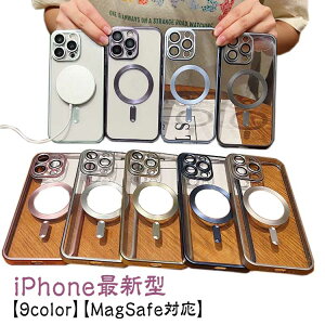 MagSafe�Ή� �P�[�X iphone14 �P�[�X iPhone15 iPhone13 �y�� iphone15pro 14pro max �P�[�X 13pro magsafe�P�[�X �P�[�X iphone�P�[�X iphone14plus iphone14pro �J�o�[ �w��h�~ �J�����ی� �����Y�ی� �N���A �ϏՌ�