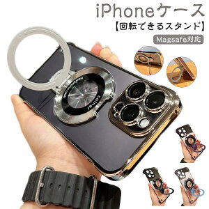 �P�[�X iphone15 ���@�\ ���b�L���H iPhone14 �J�o�[ ��] iphone15pro �؍� iphone15 �P�[�X iphone15plus �X�^���h�t�� �A�C�t�H��15 Magsafe �P�[�X ������� �ϏՌ� �����Y�ی� �P�[�X �P�[�X magsafe�Ή� pro ma