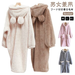 KE RR ~ 킢   v[g Y ӂӂ t[ht fB[X O pW}  uPbg  g iCgEFA ѕz 