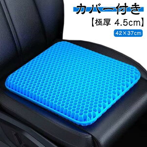 d WFNbV njJ 4.5cm Jo[t ̈U zc Ɍ d\ CX 傫  ItBX Ȃ  ֎qpNbV ԗp e[N NbV hCu 