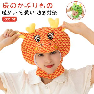 C hS Aj}  CN 蕨 Ԃ Xq  ̖Xq RXv x N ObY Lbv    2024N  ʐ^Be  VN RX`[p 