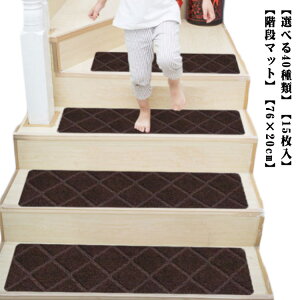 Kip y15zKi}bg h z  76×20cm J[ybg ₦΍   t[Jbg 􂦂 LYh~ ~ zKi}bg Ch Ki }bg ]|h~ z}b