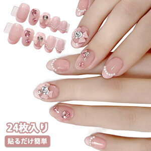 WF lC`bv \邾  lCA[g 3D  ؍ lCpʃe[vt lCV[ lC`bv lC 24 WF lCbv dsv ZtlC V[g