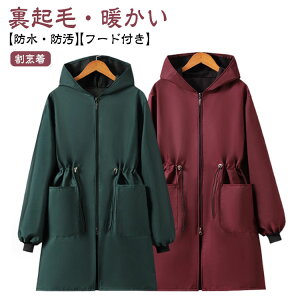  Y Vv Lb` B ۂ u ƒ N n fB[X   ۈm AEghA m t H~ K[fjO |Pbgt 傫T