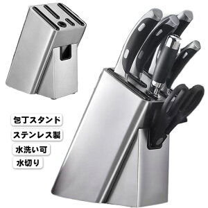 XeX nT~[ [ iCtbN Ή  X^h X^CbV iCtX^h ؕ O z_[ on  Lb`[ ؂ R 