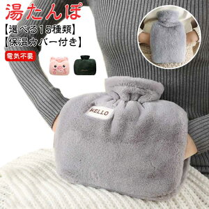  䂽 _炩   GR^| ӂ ObY dCsv hObY ۉJo[t  킢  RȂ g[ œK