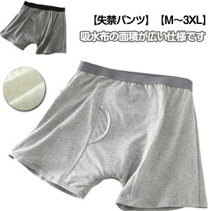 ߗ ampc ARpc zpc փpc  Y Oz 傫TCY  jp 200cceʋz y OJ M-3XL `CR ֑΍ V~h~ ARpc