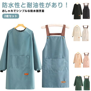 2Zbg |Pbg Gv ۈm t fB[X 傫TCY  ۂ Y   n Lb` 2Zbg Gv ۈm h h  傫 V