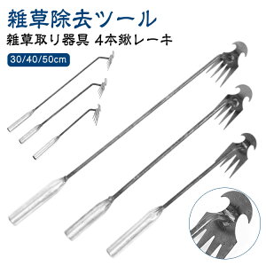  c[ Gc[  ЎL  G G  K[f  ֗ ObY Ő  K[fc[ K[fjO ؉L 4? L |p 