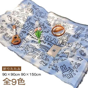 90×90cm 厚手 レジャーシート 平織 90×150cm ピクニックシート 布 レジャーマット 一人用 子供 コンパクト 折りたたみ 遠足 洗える かわいい レジャーマット ビーチマット ブランケット テーブ