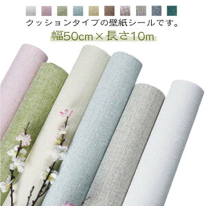 50cm C z ǎ Jrh~ h fM ǎV[ Ih~ ʃA~ ǎV[ ۉ CNV[g A~V[g NbV 10m \₷  rO _CjO  