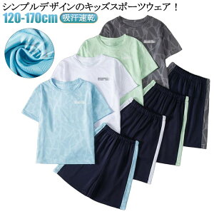 ㉺Zbg TVc LbY X|[cEFA j̎q n[tpc X|[cEFA V[gpc ZbgAbv z ̑ TbJ[ AEghA WjA ̎q ^ X|[c  t 