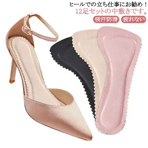 C zh 12gZbg ~ ~ Ch~ ~ ܐ T_ pbh ᔽ \tg SV[^Cv T}[ Ռ z Ȃ kNbV NbV pvXp q[