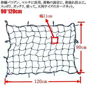 Œ 120cm yg Slbg QbWlbg gNlbg 90*120cm 90cm J[Slbg [tlbg  J[Slbg QbWlbg gNlbg gbN J[Slbg LAlb