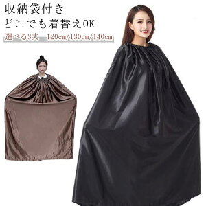 ǂłւOK Ќ_X ւ r[` p [ܕt Ȃ Iׂ Z }\ oR ЊQ ֗ ȈՍXߎ ǂłւOK ւ|` |` y AEg