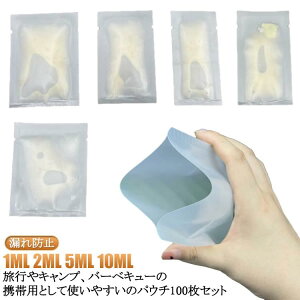 10ml t 100Zbg 1ml  pE` lߑւ {g 2ml N[ Vv[ [ gxť ܓ lߑւ{g 5ml gx{g Rh~ g ϐ 100Z