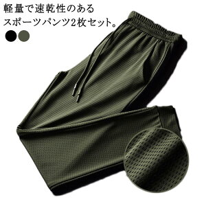 ⊴pc Xgb` X|[cpc Lk Y ^ bVf Ђ T}[pc  XEFbgpc WK[pc Ђ StEFA ڐG⊴ z i 