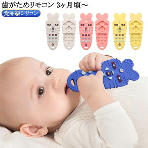  Ԃ oh V ͂ oYj HiVR ނ \tg  Sf ₷  x[r[͂ 3Ώ 0