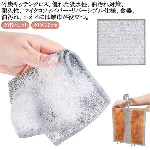 bV C[ӂ C[ p ӂ Ƃ ʎgp 𒅂 o[Vu20×20cm|YLb`NX H ړI NX C[ӂ 20gӂ 