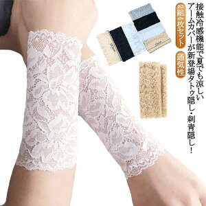 ̘rT|[^[ ^gD[B ̘rVFCp[ Ղ [X A[Jo[ [X ՉB 2g4Zbg bVK[h BT|[^[ 2g4Zbg F hB A[K[h 