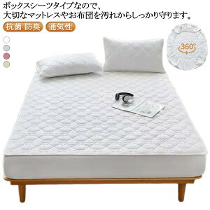 VO {bNXV[c ΍ hV[c 􂦂 _u  h I[V[Y ˂V[c R hL Z~_u ˂ {bNXV[c ȓ ӂӂ z ʋC 