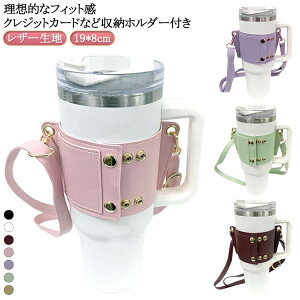 {gP[X 30oz Jo[ ^u[ Jo[ V_[ {gz_[ ^u[ hNz_[ U[n P[X | U[Jo[ ^u[z_[ [ ^ 