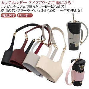 hNz_[ Jbvz_[   Jbv ^u[ ^u[z_[ ݕ | R[q[ ybg{g  hN zbg ACX eCNAEg o 