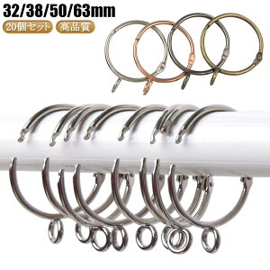 J[e tbN 32mm Ԏd؂ ˂_p J[e[  a3.8cm ډB ˂ 38~ 20 50mm ς_ ˂ς_ J[etbN 63mm a3.8cm O i[ p[c
