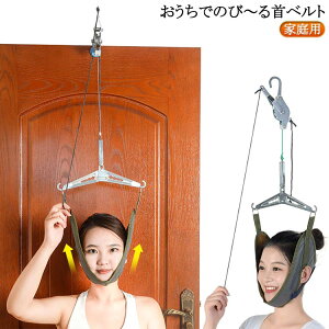 �X�}�z�΍� �T�|�[�^�[ ���� �� �� ��� ���� ��� �������� ��L�΂� ���߉\�ȃl�b�N�x���g �Z�b�g ��� ���n�r�� �l�b�N �݂艺���� ��L�΂� �X�g���b�` �l�b�N ���N ��J ���� ���N���