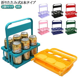 6{p nht 2Zbg [obO y2Zbgz hNz_[ RpNg o ^ѕ֗ hNz_[ ybg{gz_[ t[hR[g X|[cϐ {g