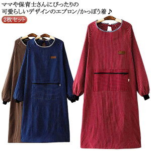 l ̓ 2Zbg Gv 2Zbg ۂ fB[X Y  Wbp[|Pbgt Mtg ۈm XgCv  t k  Lb`G