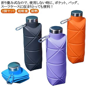 y y gїpX|[c VR 2Zbg 􂢂₷ ϔM e EH[^[{g 750ML Rh~ ܂肽 ܂肽 {g ܂莆 q l oRp ܂肽ݎEH[