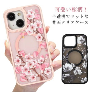 magsafe max pro iphone15 iphone16 P[X Ή P[X MagSafe iPhone13 }bgP[X iPhone16P[X iPhone16 iphone14 iPhone16Pro P[X iPhone15 P[X iPhone14 P[X magsafe NAP[X iPhone12