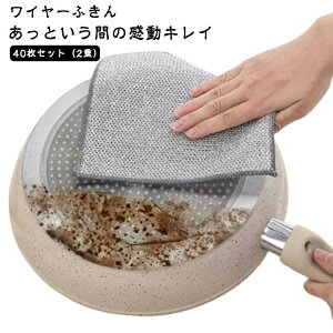 𒅂 ړI H C[HpG C[HpG Lb`NX Ƃ NX 40 mXNb`C[ {g H@ ƒp bV Ɩp o[