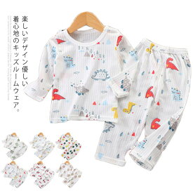 楽天市場 子供夏用長袖パジャマの通販