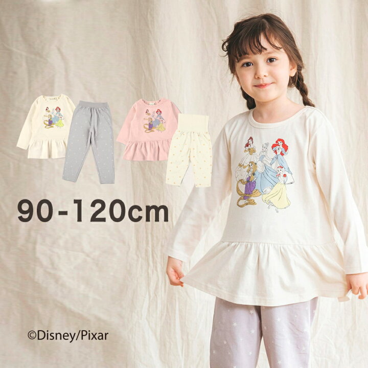 楽天市場 Sale ディズニープリンセス 長袖パジャマ 女の子 ガールズ Aw 秋物 冬物 秋冬物 子供服 子ども服 キッズ 子供 子ども こども Branshes 楽天市場店