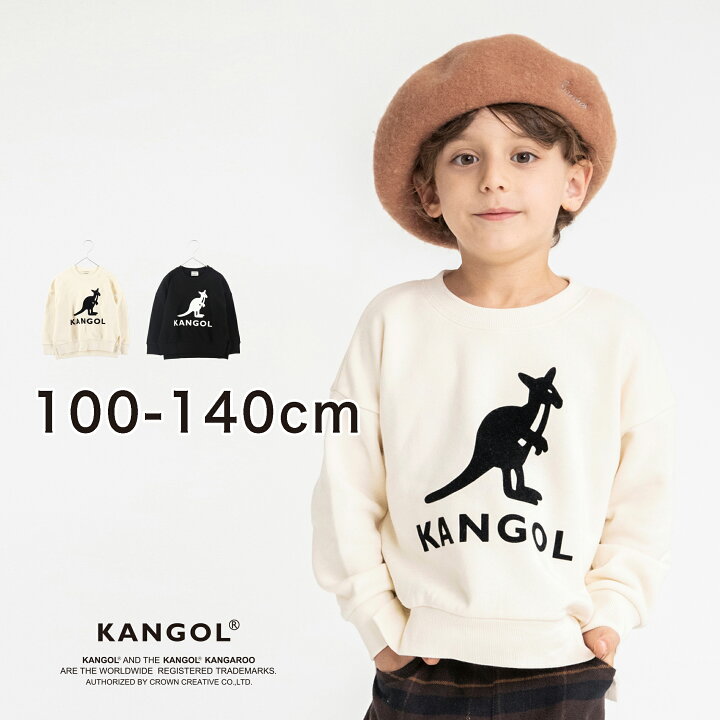 楽天市場 クリアランスセール Kangolコラボ フロッキープリントトレーナー 長袖 カットソー トップス スウェット プリント ロゴ 男の子 ボーイズ Aw 秋物 冬物 秋冬物 子供服 子ども服 キッズ 子供 子ども こども Branshes 楽天市場店