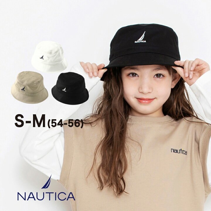 Nautica ボーイズ