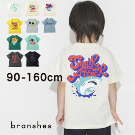 【OUTLET SALE／20％OFF】【bコレ / 綿100％】グラフィック半袖Tシャツ 半袖 カットソー クルーネックトップス プリント ロゴ バックプリント 男の子 ボーイズ 女の子 ガールズ 子供服 子ども服 ベビー キッズ ジュニア 子供 子ども こ