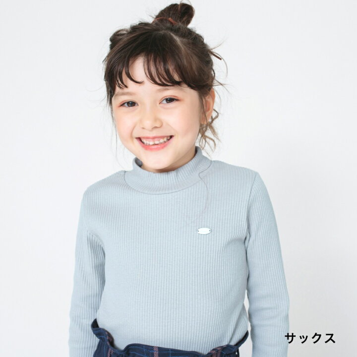 楽天市場】【送料無料】ハイネック長袖Tシャツ 長袖 ロンT ロングTシャツ カットソー トップス ボーダー柄 縞 無地 シンプル 女の子 ガールズ AW 秋物 冬物 秋冬物 子供服 子ども服 ベビー キッズ ジュニア 子供 子ども こども : BRANSHES 楽天市場店 楽天市場】【送料無料】ハイネック長袖Tシャツ 長袖 ロンT ロングTシャツ カットソー トップス ボーダー柄 縞 無地 シンプル 女の子 ガールズ AW 秋物 冬物 秋冬物 子供服 子ども服 ベビー キッズ ジュニア 子供 子ども こども : BRANSHES 楽天市場店