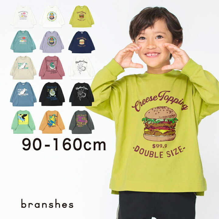 楽天市場】【OUTLET SALE／35％OFF】【アソート】グラフィック長袖T 