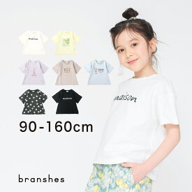 【SALE／17%OFF】アソート半袖Tシャツ 女の子 ガールズ 子供服 子ども服 ベビー キッズ ジュニア 子供 子ども こども 2023SS