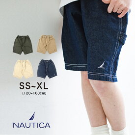 【OUTLET SALE／35％OFF】【NAUTICA/ノーティカ】ペインターハーフパンツ 男の子 ボーイズ 女の子 ガールズ ユニセックス 子供服 子ども服 キッズ 子供 子ども こども 2023SS