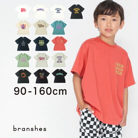 【SALE／11%OFF】【bコレ】ゆったりシルエットグラフィック半袖Tシャツ カットソー クルーネックトップス プリント ロゴ 男の子 ボーイズ SS 春物 夏物 春夏物 子供服 子ども服 ベビー キッズ ジュニア 子供 子ども こども