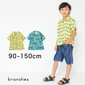 【OUTLET SALE／35％OFF】【Avantiコラボ】アロハシャツ 半袖 カットソー トップス プリント ロゴ 男の子 ボーイズ 子供服 子ども服 ベビー キッズ ジュニア 子供 子ども こども